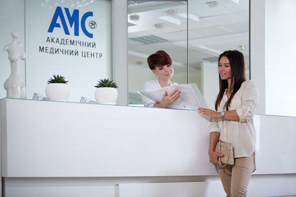 上海乌克兰AMC生殖医院